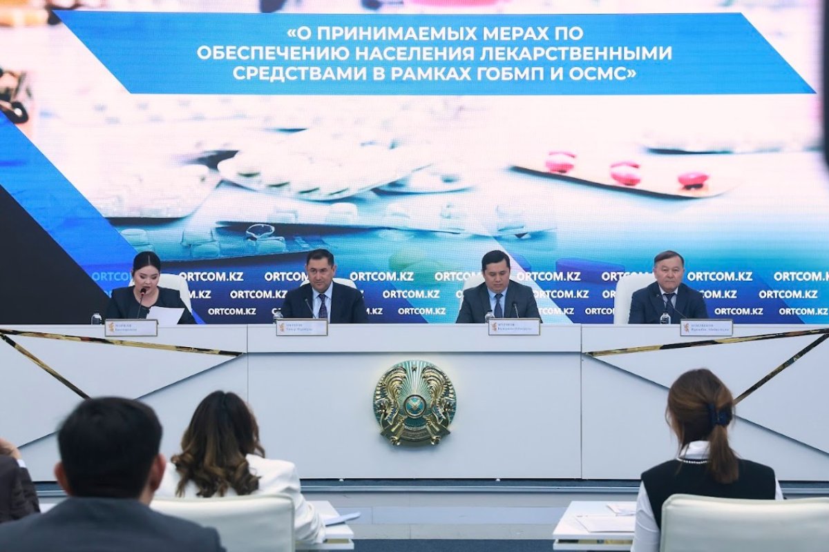 Былтыр 3,4 млн қазақстандық тегін дәрі-дәрмекпен қамтамасыз етілді