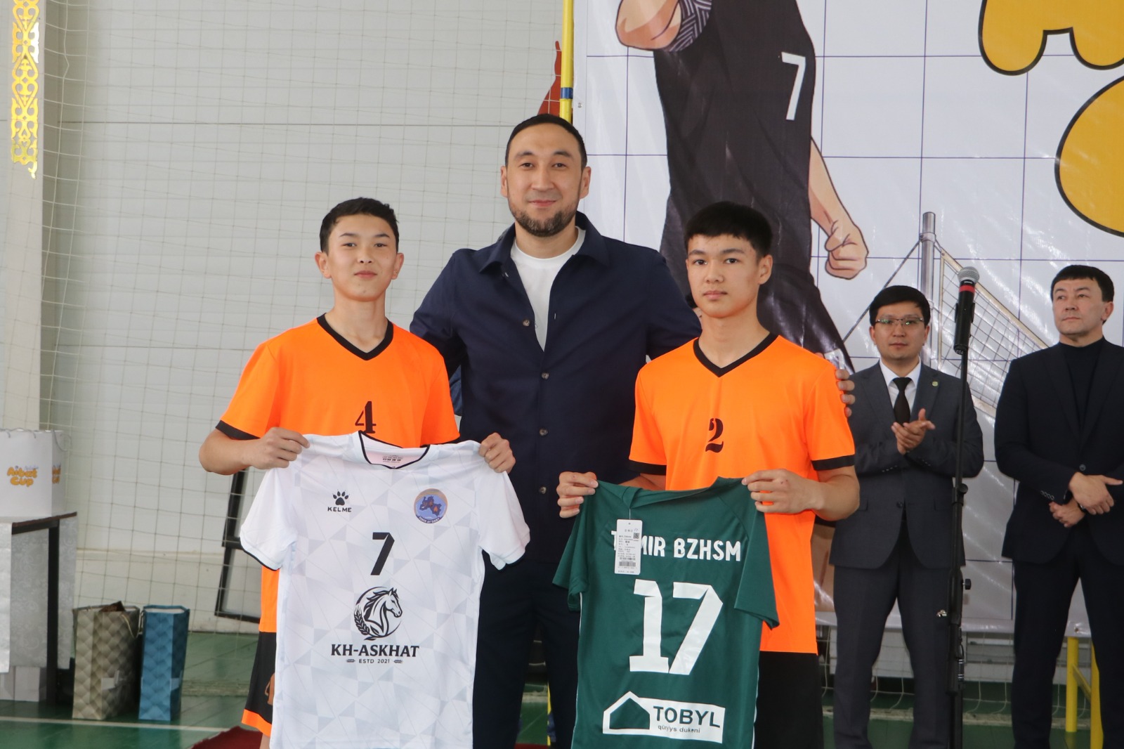 AIBAT CUP – 2026