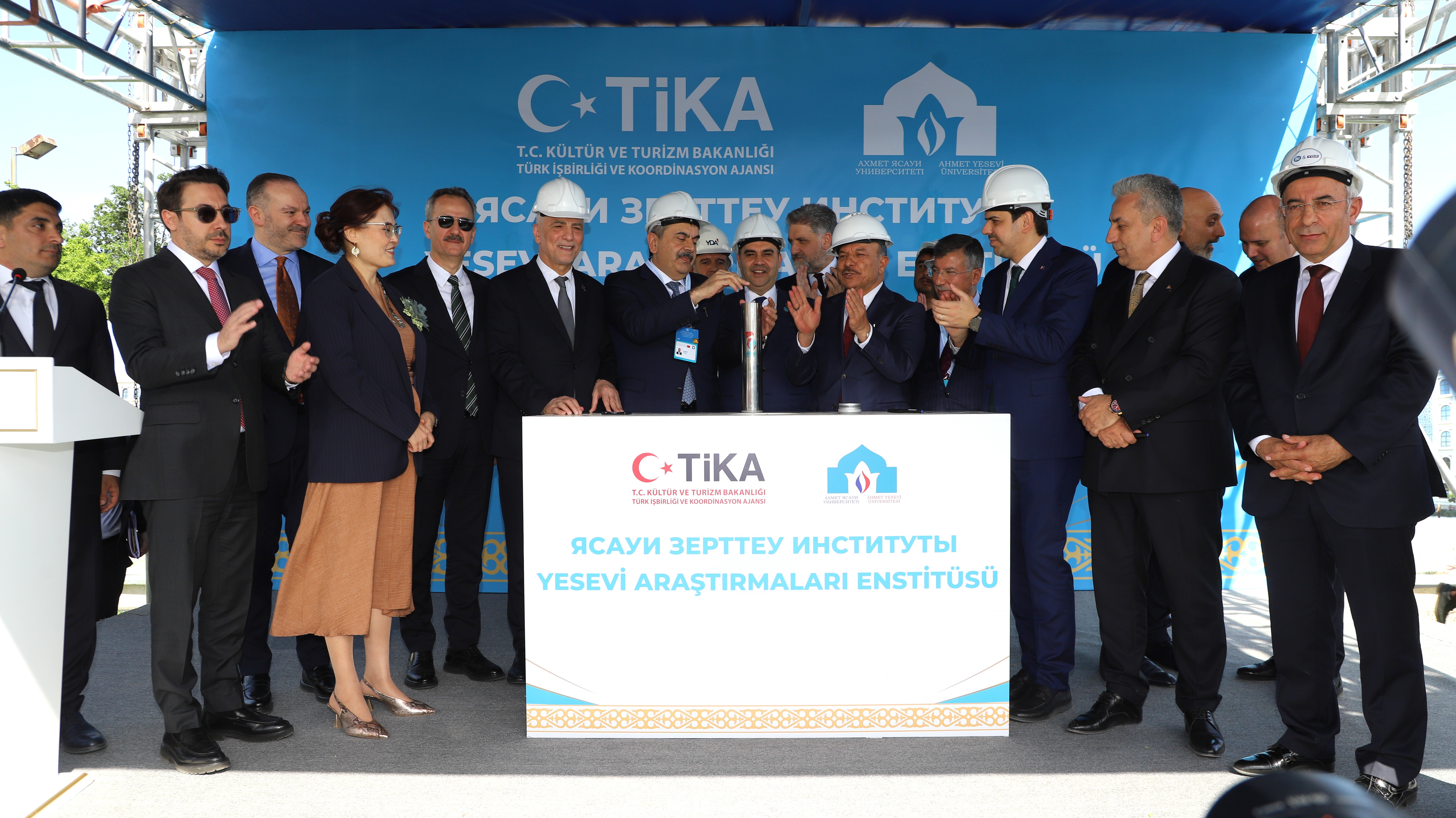 В ТУРКЕСТАНЕ СОСТОЯЛАСЬ ЦЕРЕМОНИЯ ЗАКЛАДКИ КАПСУЛЫ НАУЧНО-ИССЛЕДОВАТЕЛЬСКОГО ИНСТИТУТА ЯСАУИ