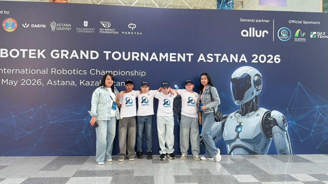 «Robotek Grand Tournament Astana 2026» халықаралық робототехника чемпионаты