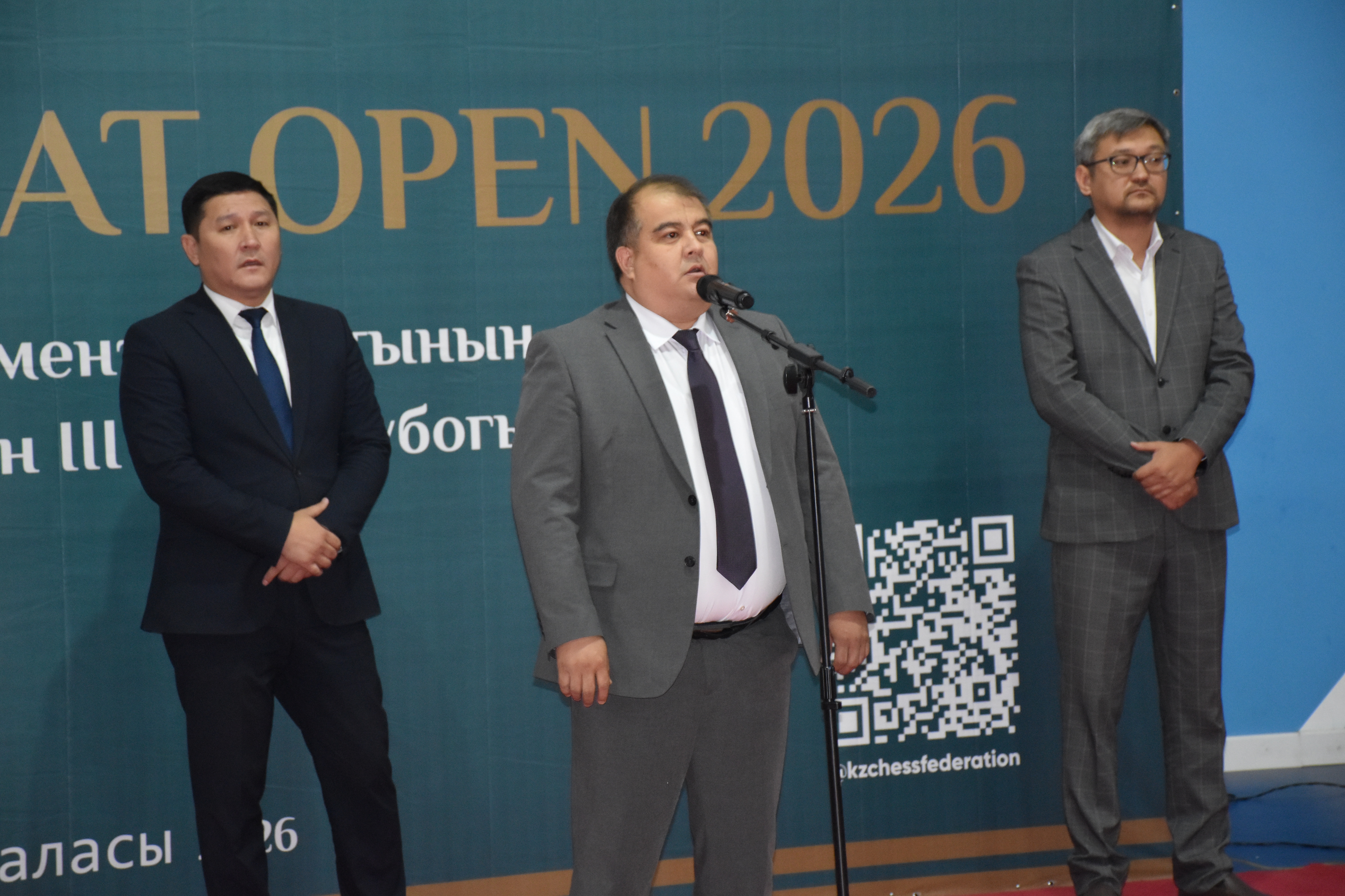 Таразда «Senat Open» шахмат турнирінің 1/4 финалы өтті
