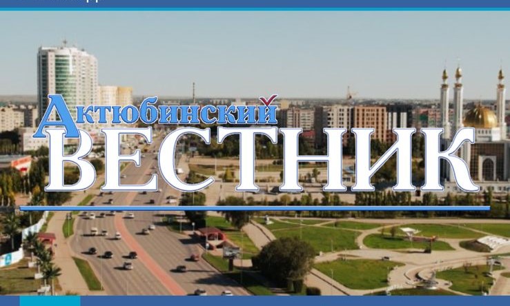 Защита прав лиц с инвалидностью - приоритет государственной политики