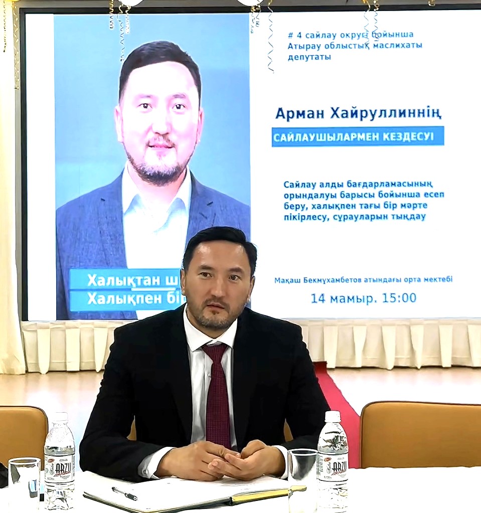 Главная цель - создание комфортных условий для жителей