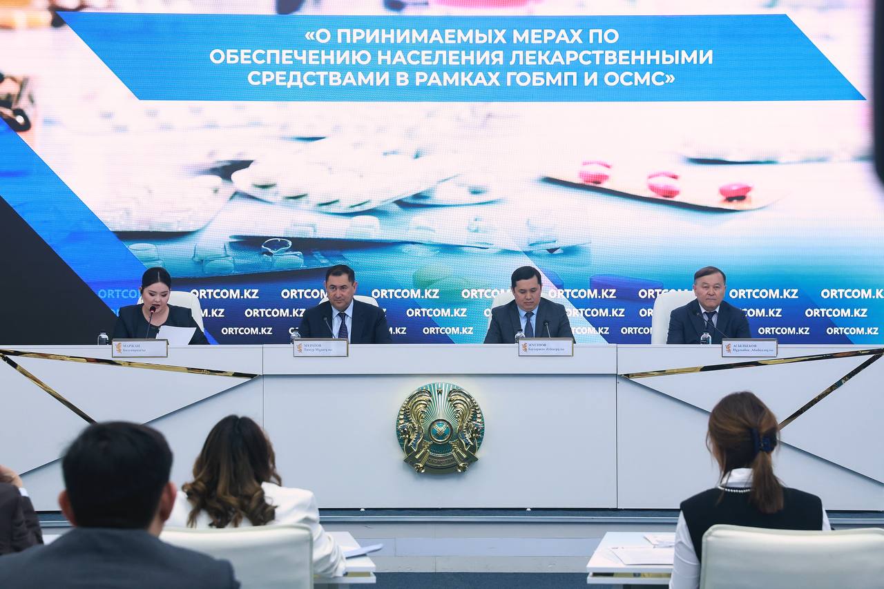 БЕСПЛАТНЫЕ ЛЕКАРСТВА ДЛЯ 3,4 МЛН ЧЕЛОВЕК: МИНЗДРАВ УСИЛИВАЕТ ДОСТУПНОСТЬ ТЕРАПИИ
