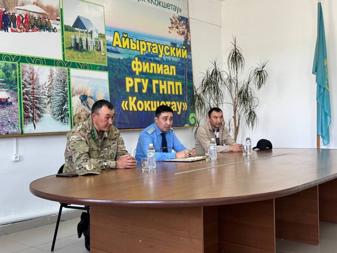 «Көкшетау» МҰТП Айыртау филиалында өрт қауіпсіздігі мәселелері бойынша ведомствоаралық кеңес өткізілді