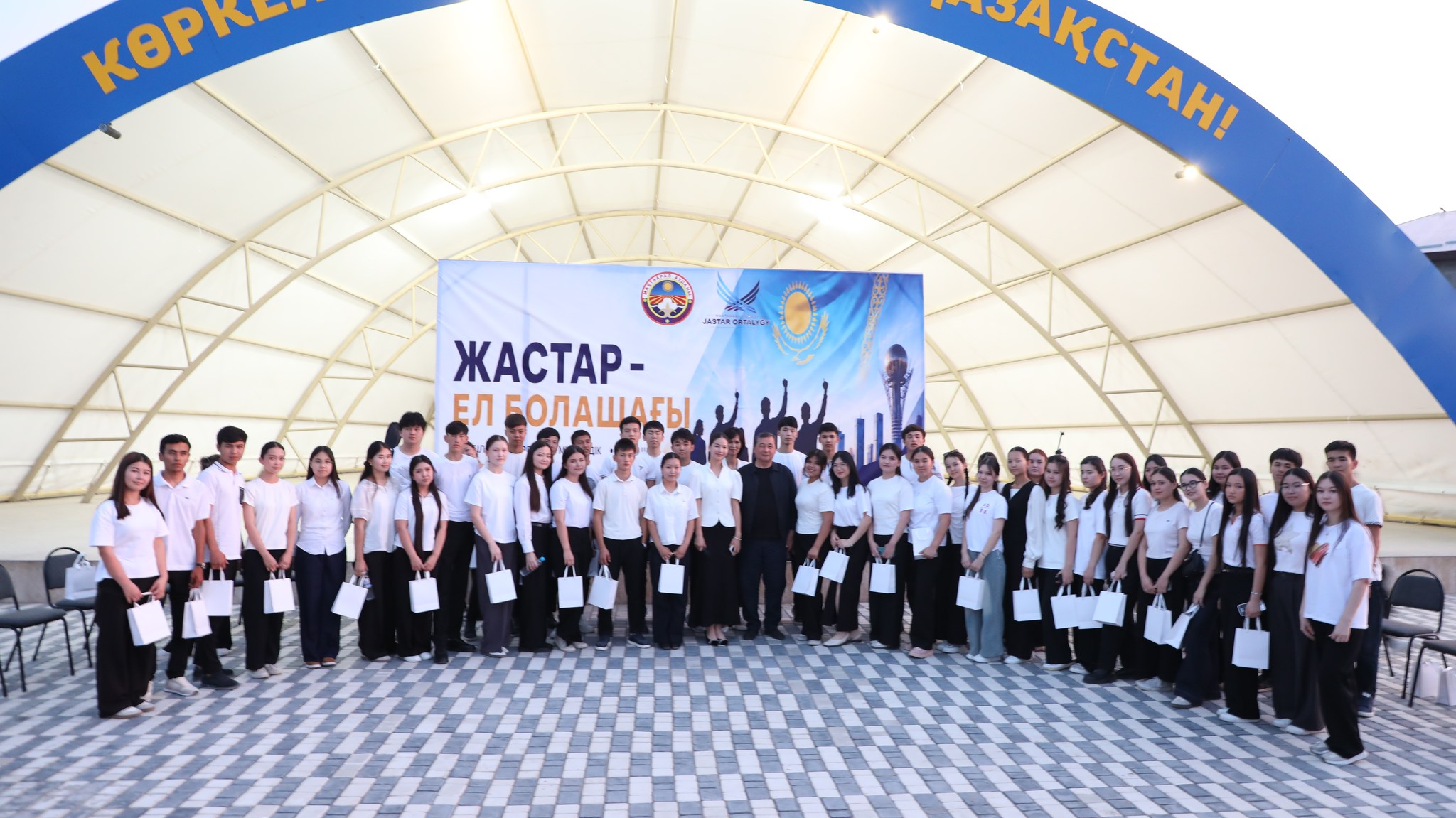 МАҚТААРАЛ АУДАНЫНЫҢ ӘКІМІ БАҚЫТ АСАНОВ ЖАСТАРМЕН ЕРКІН ФОРМАТТА КЕЗДЕСУ ӨТКІЗДІ