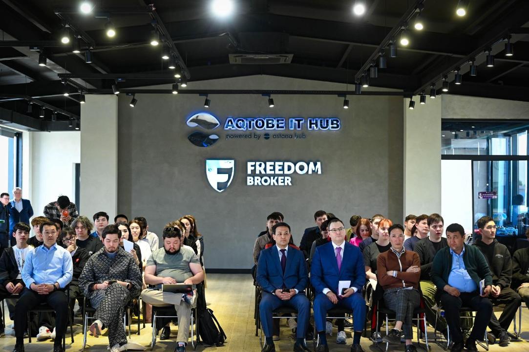 Цифрлық дәуірдің сын-қатерлері: Ақтөбеде жеке деректерді қорғау мәселесі талқыланды