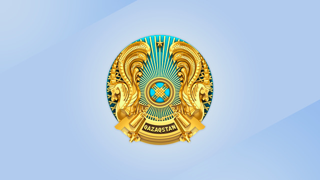 Сыбайлас жемқорлық тәуекелдерін ішкі талдау нәтижелерін жария талқылау күні туралы хабарландыру