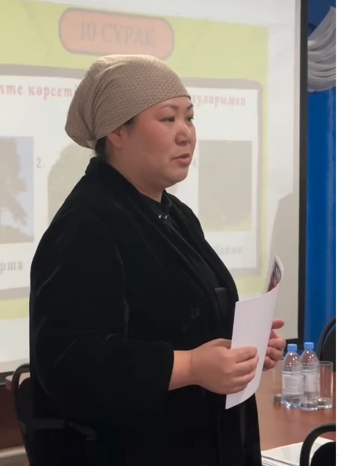 Маңғыстауда ҚАЖ мекемесінде Ұлттық кітап күніне арналған іс-шара өтті