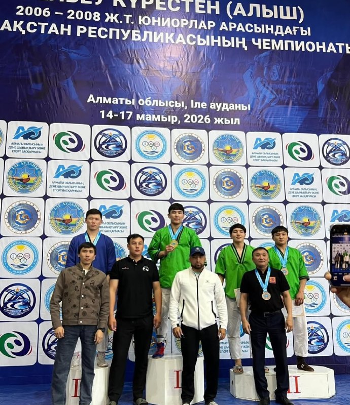 Жерлесіміз Бақдаулет Ерасыл — Қазақстан Республикасының чемпионы!