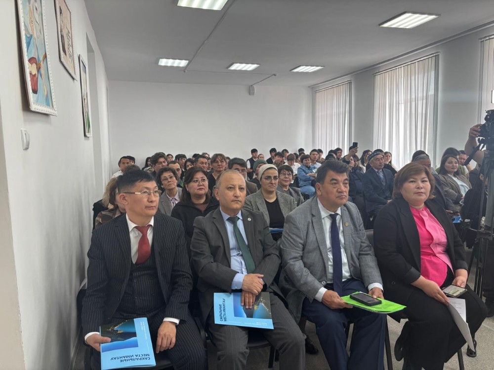 АҚПАРАТ Республикалық ғылыми-тәжірибелік конференцияның өткізілуі туралы