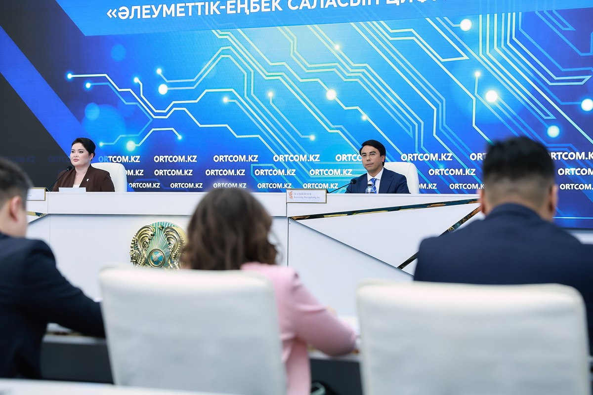 Әлеуметтік көмектің атаулығы жасанды интеллект арқылы күшейтілуде
