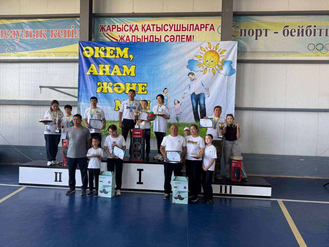 Құтқарушының отбасымен спорттық іс-шараға қатысты