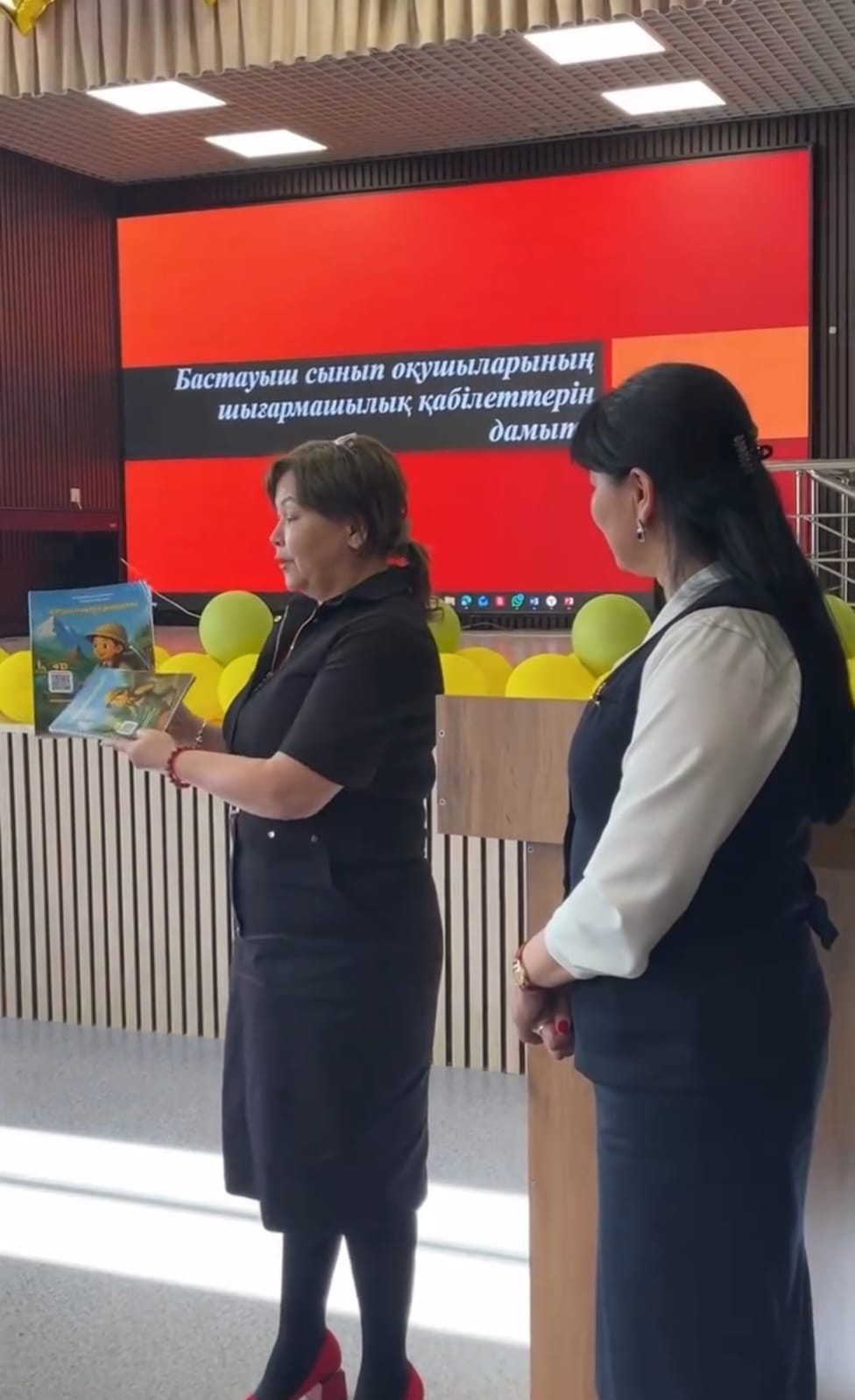 «Келешек мектептері» жас педагогтерге арналған шеберлік сабағы«Келешек мектептері» жас педагогтерге арналған шеберлік сабағы
