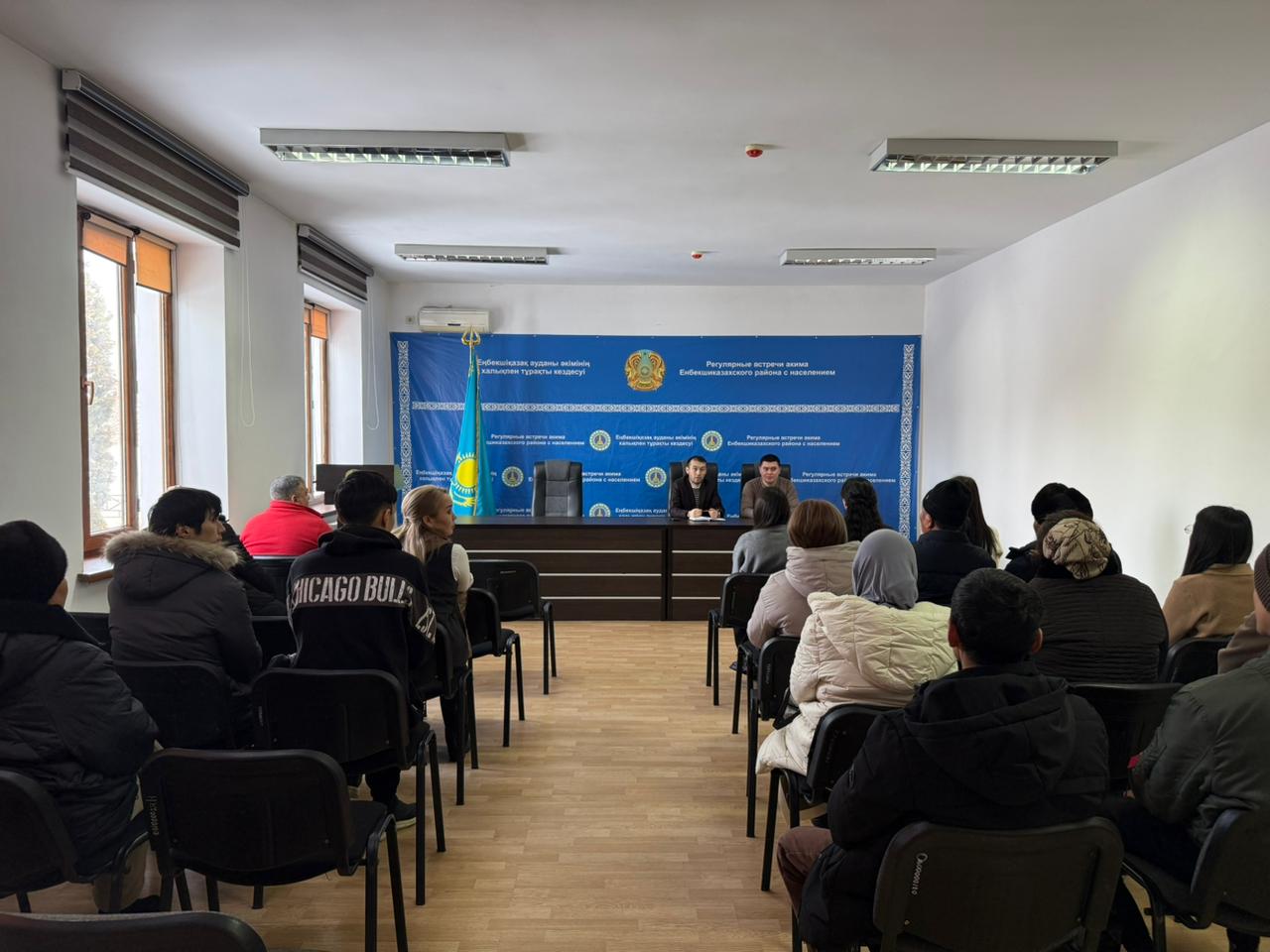 "Жер учаскесінің жалдау мерзімін ұзарту" мемлекеттік қызметін көрсету қағидаларын түсіндіру туралы семинар