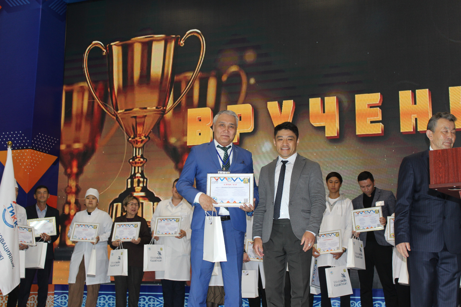 «Ауыл шаруашылығын механикаландыру» құзыреттілігі бойынша өңіраралық кәсіби шеберлік чемпионаты WorldSkills Petropavl-2026