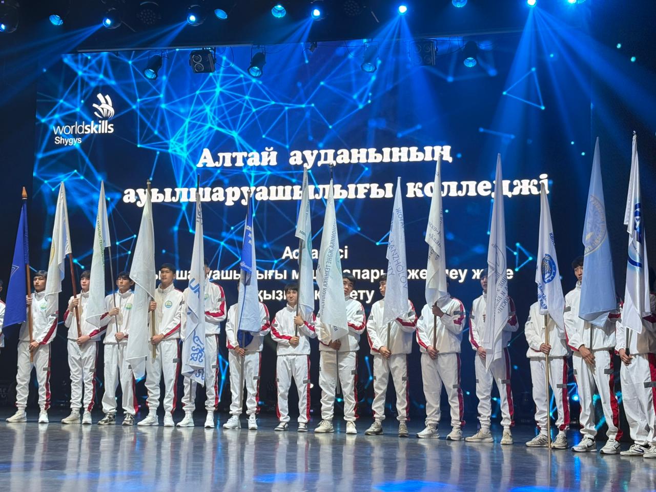 WorldSkills Shygys-2026 өңірлік чемпионаты басталды!