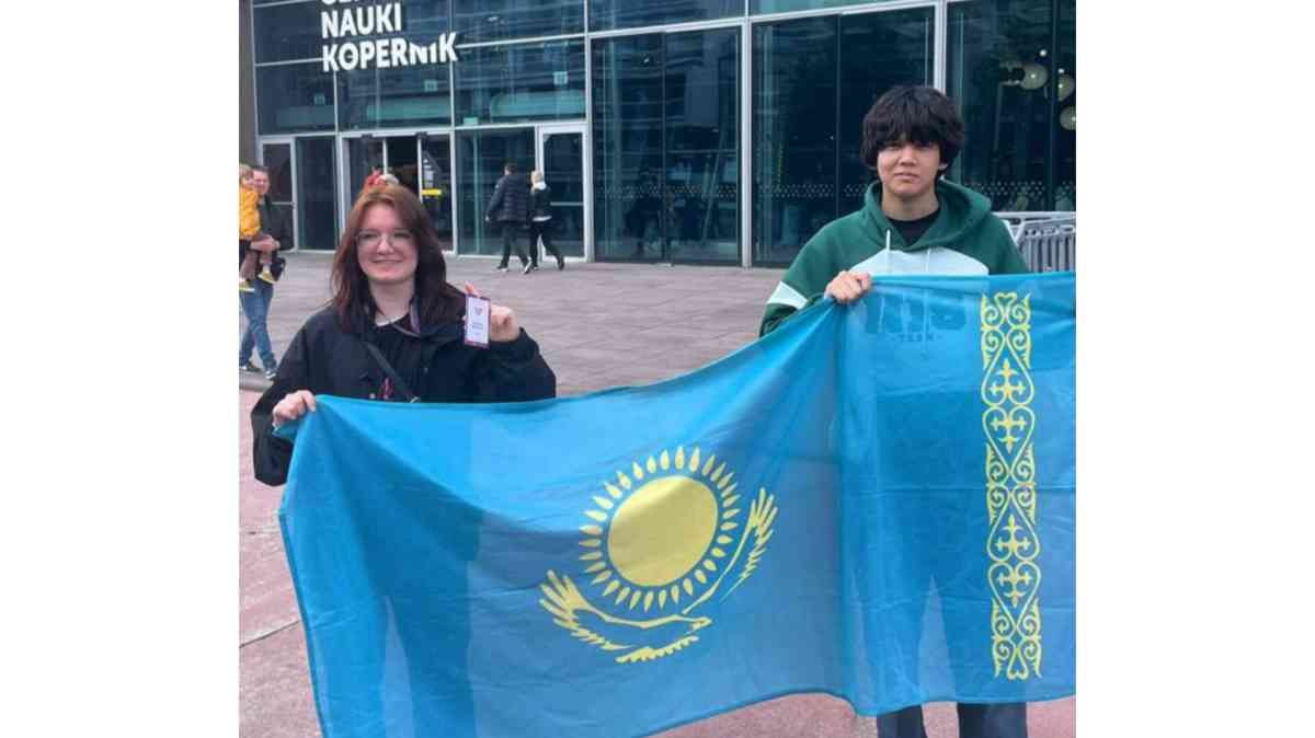 Қазақстан оқушылары Халықаралық философия олимпиадасында алғаш рет марапатқа ие болды