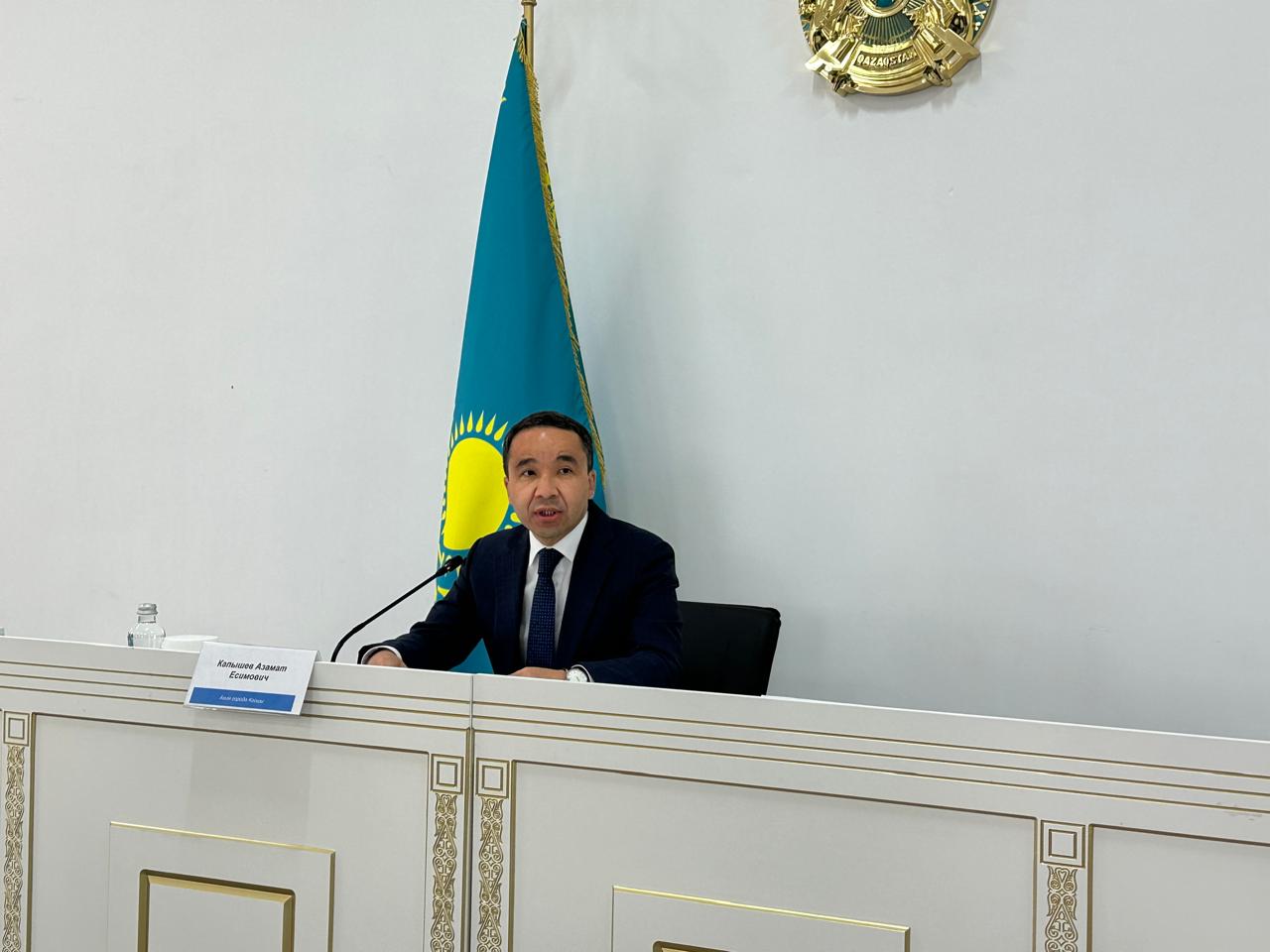 Қосшы қаласының әкімі Азамат Қапышевтың төрағалығымен қала әкімдігінің кезекті отырысы өтті
