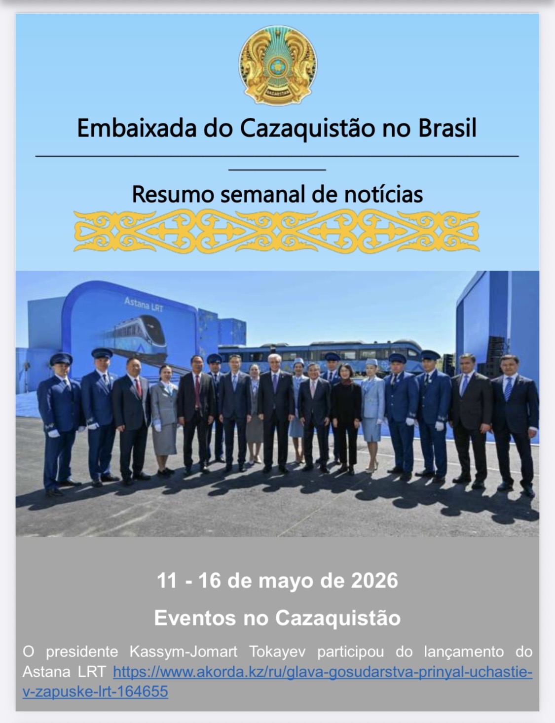 Eventos no Cazaquistão