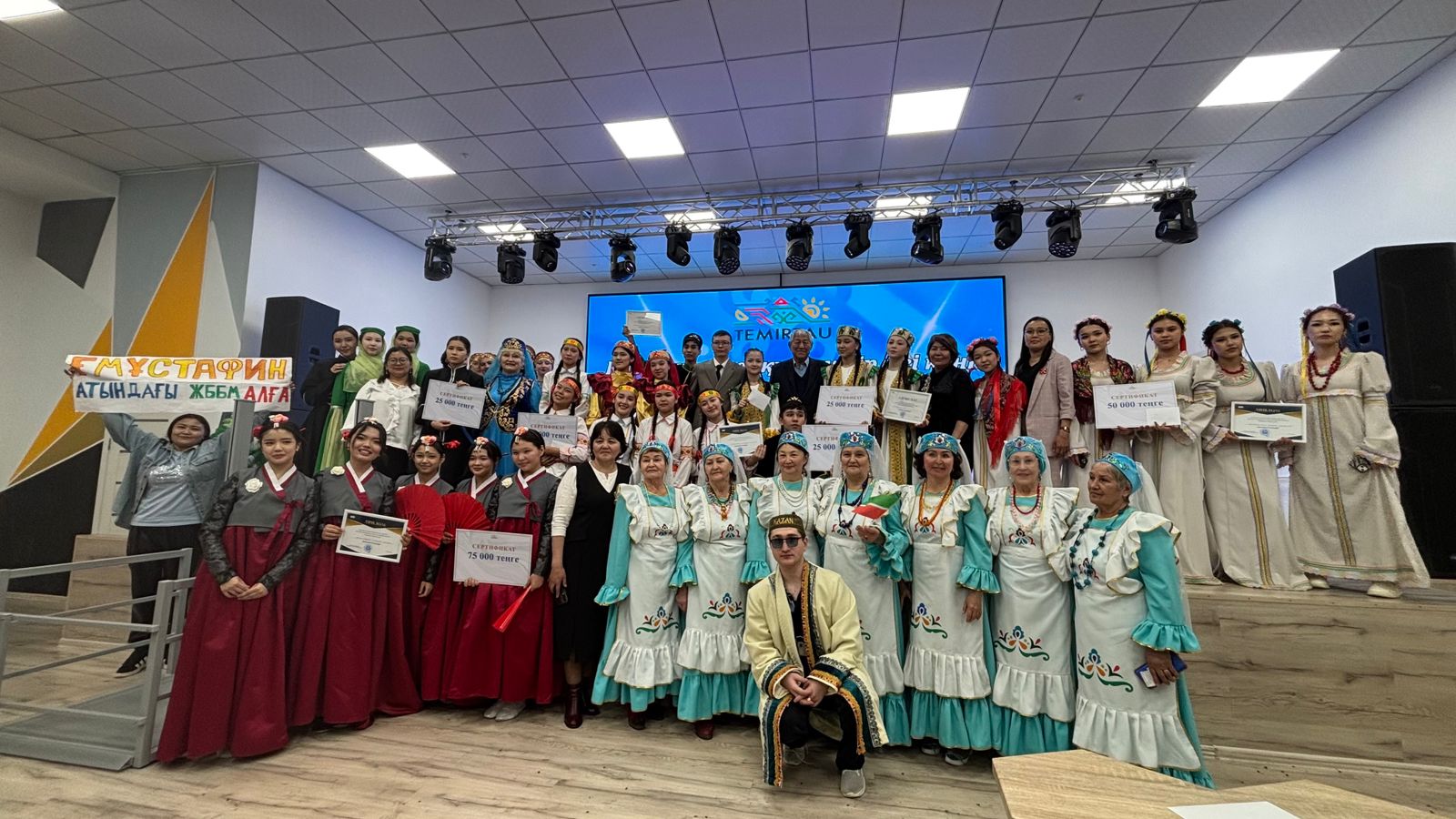 Ұлттық тағамдар фестивалі ұйымдастырылды