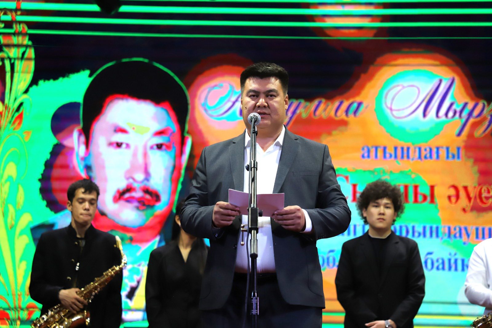«Сырлы әуен» тақырыбында облыстық байқау өтті