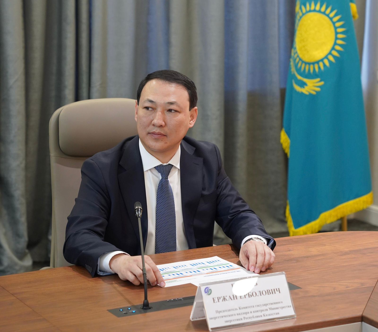 Өңірлік тәжірибе және тиімділікті арттыру: Алматыда аумақтық департаменттердің қызмет қорытындылары талқыланды