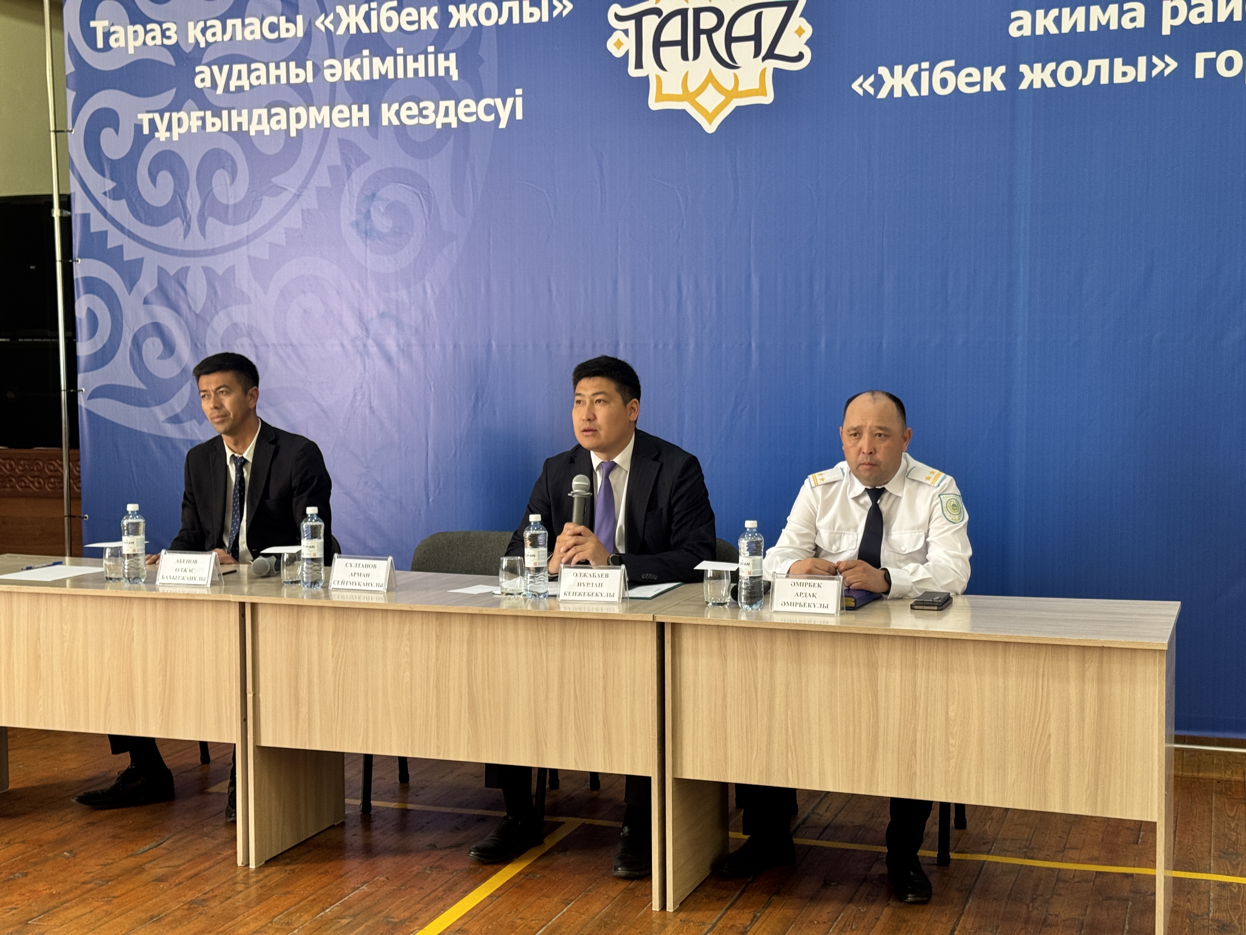 "Жалпақтөбе” алабындағы өзекті мәселелер талқыланды