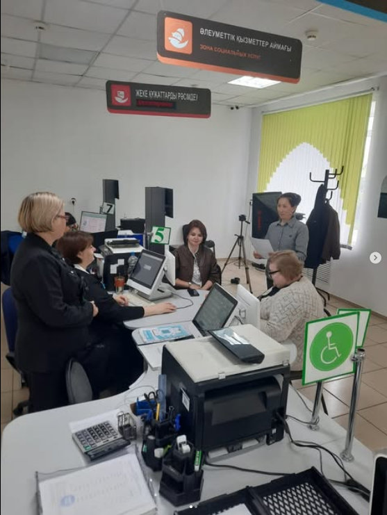 Атқарушылық іс жүргізуді қамтамасыз ету шаралары