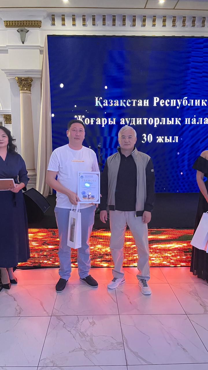 ОҢТҮСТІК АЙМАҚТАҒЫ ТЕКСЕРУ КОМИССИЯЛАРЫ АРАСЫНДА СПАРТАКИАДА ӨТТІ