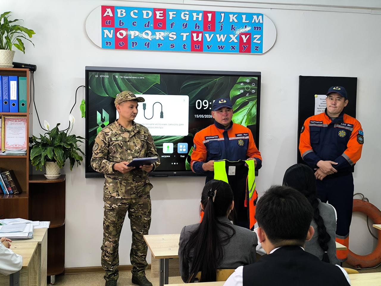 Қаратауда оқушыларға судағы қауіпсіздік ережелері түсіндірілді