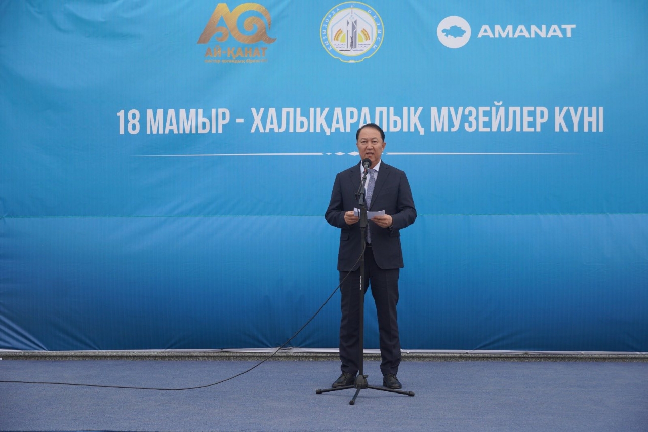 МУЗЕЙ ТҮНІ – 2026