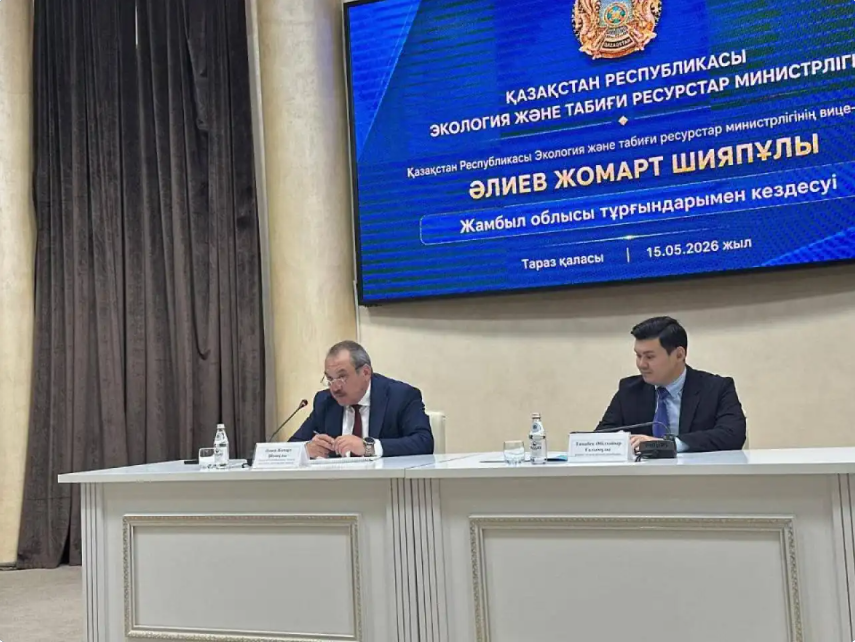 Вице-министр экологии и природных ресурсов РК посетил Жамбылскую область с рабочим визитом