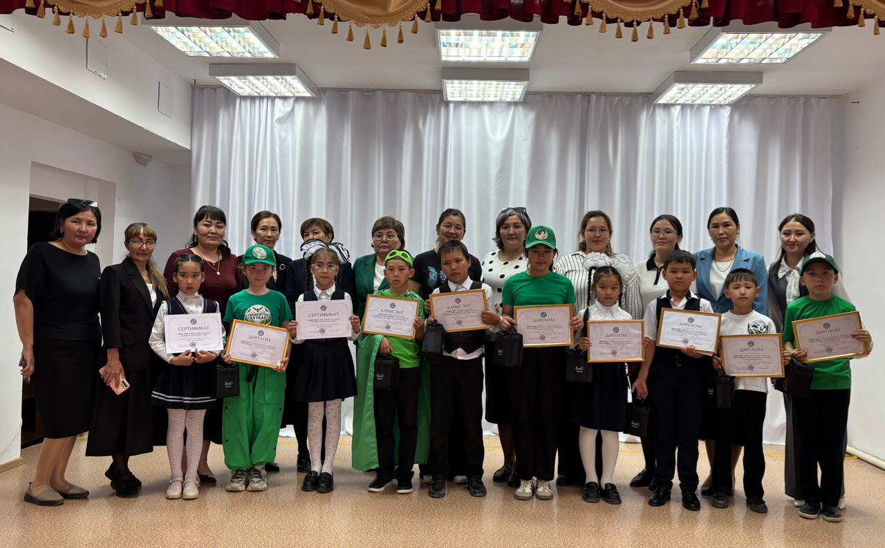 «Green time» аудандық байқауының аудандық кезеңі өтті