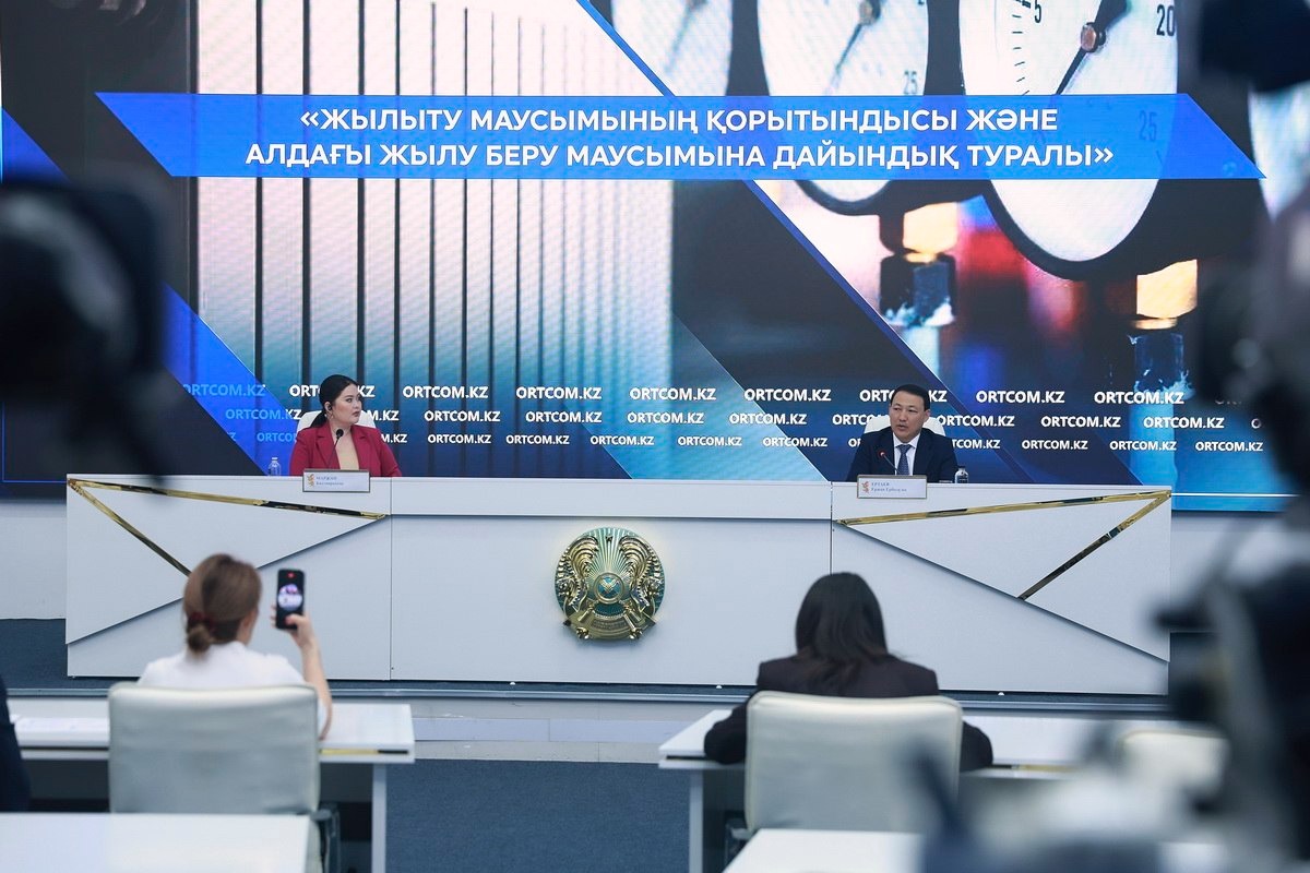 Қазақстанда 3 энергоблокқа, 25 қазандыққа және 11 турбинаға күрделі жөндеу жүргізілуде