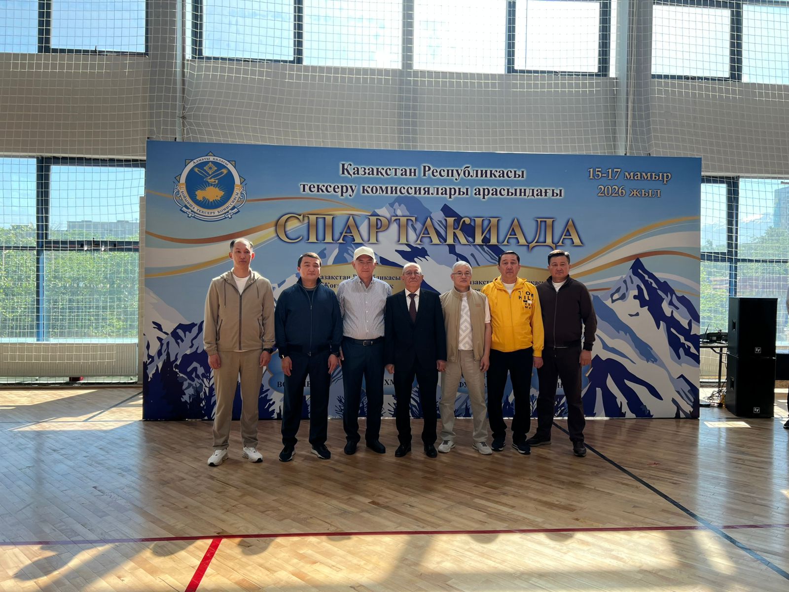 ОҢТҮСТІК АЙМАҚТАҒЫ ТЕКСЕРУ КОМИССИЯЛАРЫ АРАСЫНДА СПАРТАКИАДА ӨТУДЕ