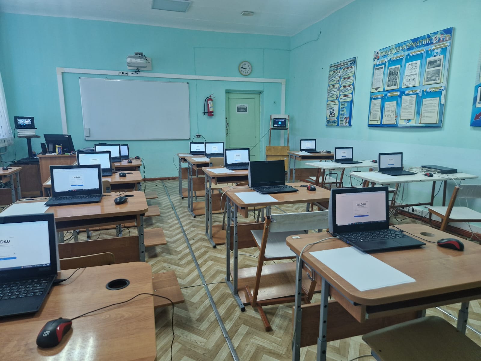 О проведении мониторинга образовательных достижений обучающихся