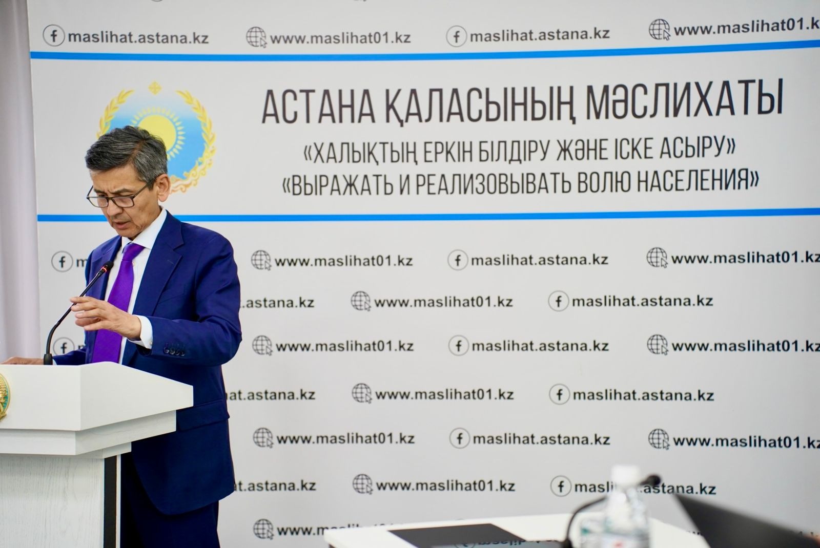 Участие в заседании постоянной комиссии по вопросам социально-культурного развития маслихата города Астаны
