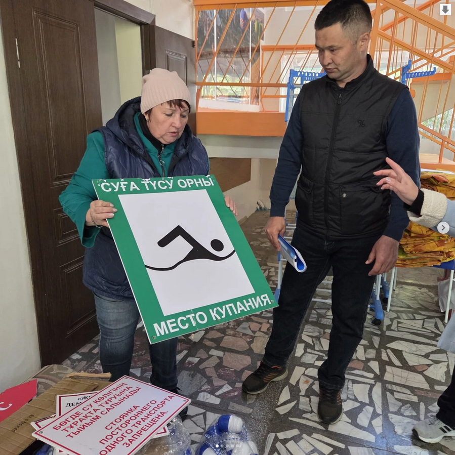 В рамках подготовки к купальному сезону в районе Алтай начата работа по обследованию пляжей на предмет их готовности.