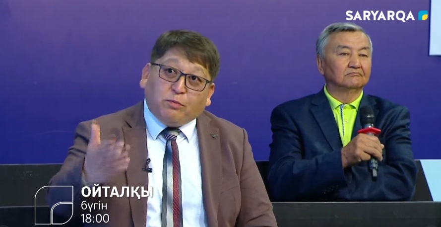 В ток-шоу «Ойталқы» в эфире телеканала «Сарыарка» поднимется тема "Ауыл тынысы" и будут искать ответы на острые вопросы, волнующие страну