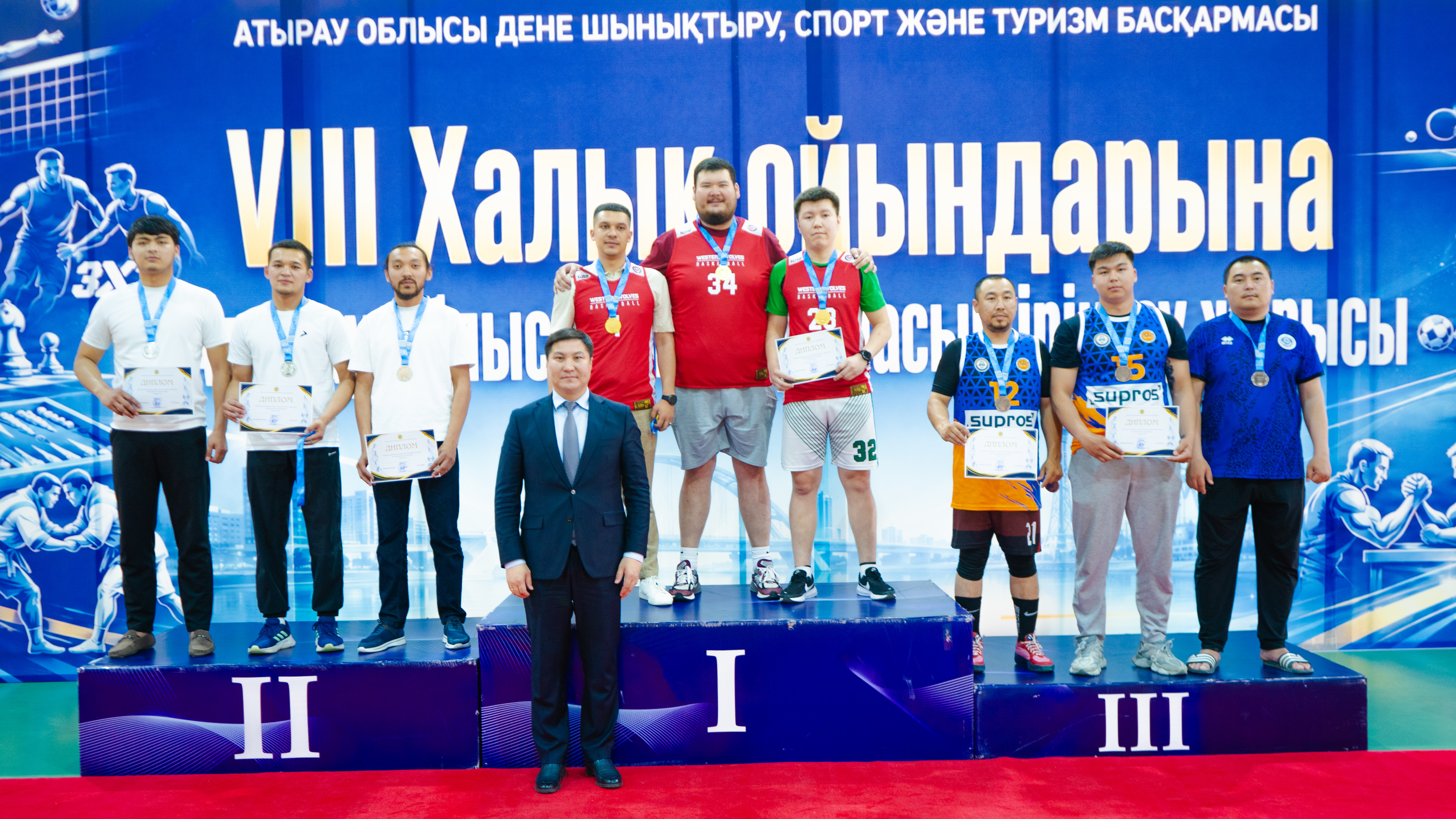 VIII Халық ойындарының іріктеу жарыстары қорытындыланды