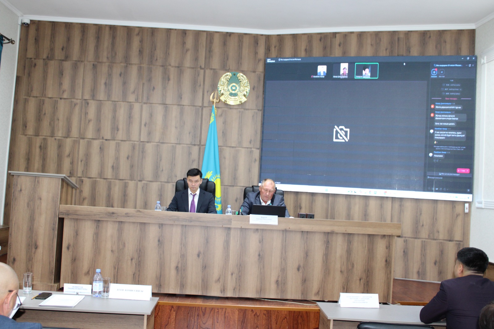 Үлкен Нарын ауданы мәслихатының кезектен тыс сессиясы өтті