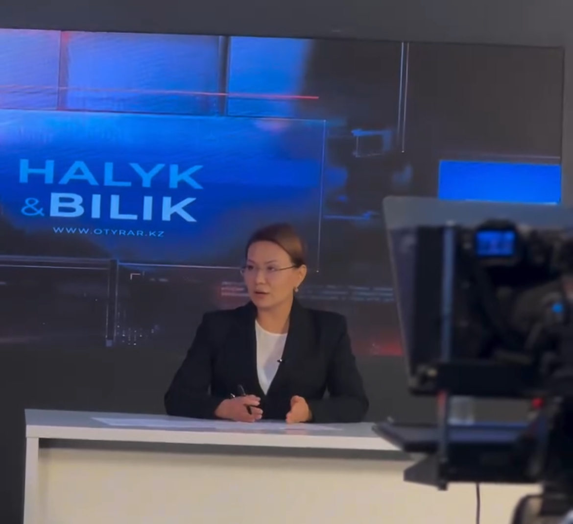 АЙНУР АКЖИГИТОВНА ИСАБЕКОВА В ПРЯМОМ ЭФИРЕ ПРОГРАММЫ «ХАЛЫҚ&БИЛІК» («НАРОД И ВЛАСТЬ») НА ТЕЛЕКАНАЛЕ OTYRAR.