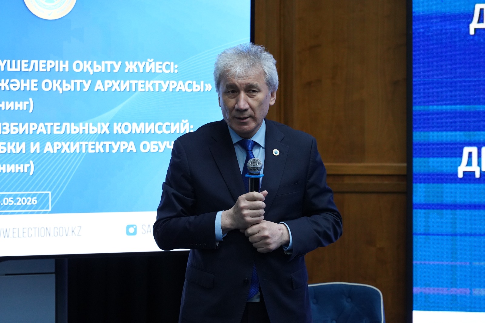Қазақстан Республикасы Орталық сайлау комиссиясы электоралдық оқыту жүйесін жетілдіру бойынша республикалық семинар өткізді