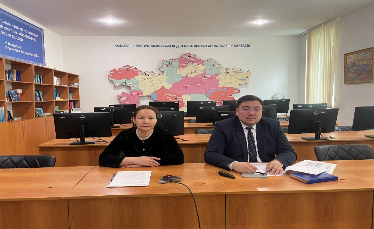 Қашықтықтан семинар өткізілді