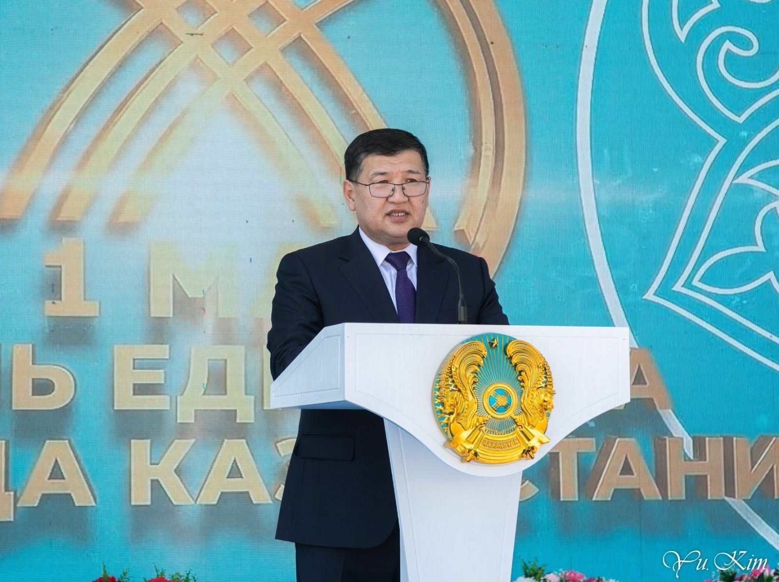 Таразда Бірлік күні кең көлемде аталып өтті