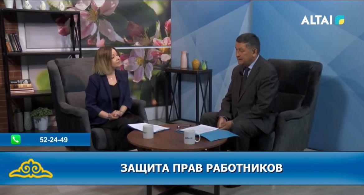 НОВЫЙ ТРУДОВОЙ КОДЕКС: НОВЫЕ ИЗМЕНЕНИЯ В ЗАЩИТЕ ПРАВ РАБОТНИКОВ