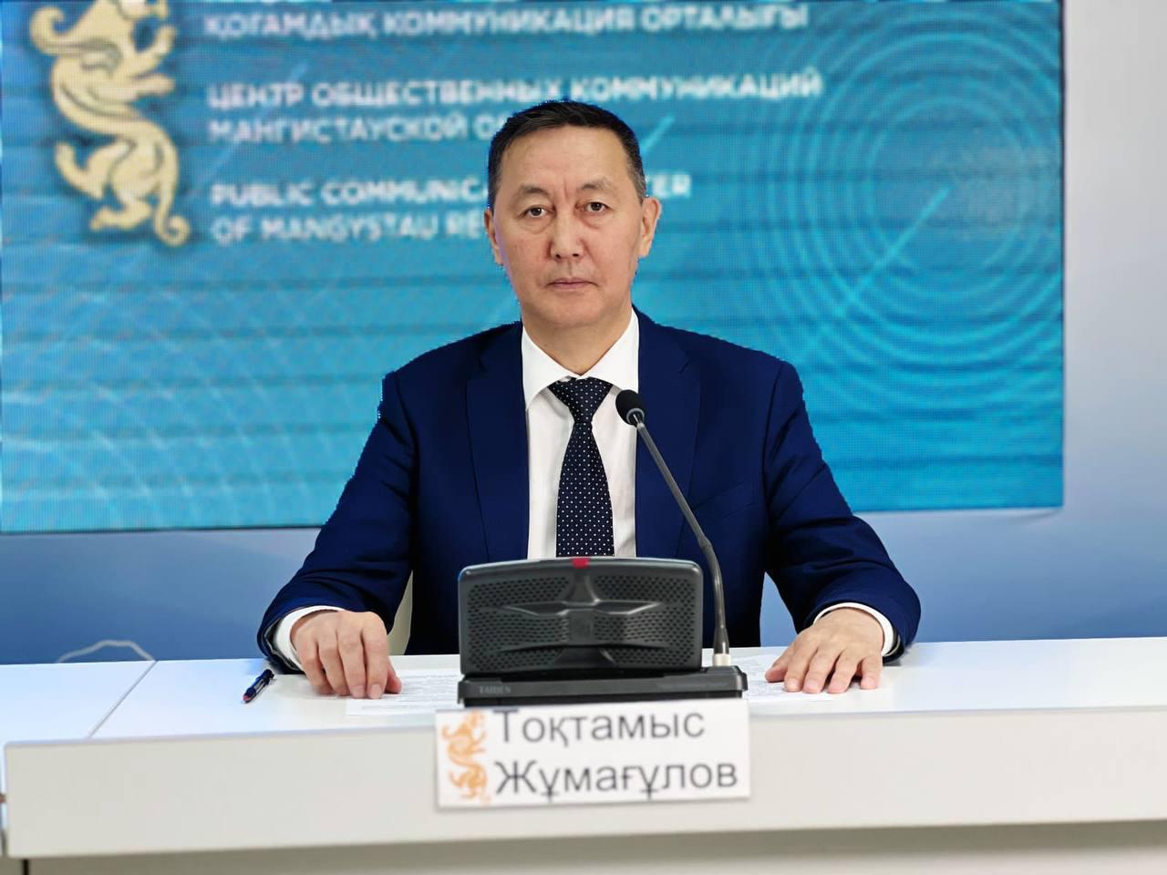 «Принцип меритократии - проявление открытости и справедливости»