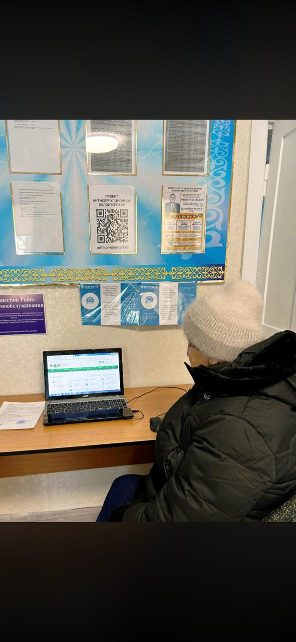 Информационно- разъяснительная работа