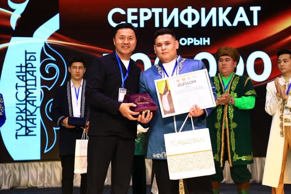 ТУРКЕСТАН: ЗАВЕРШИЛСЯ РЕСПУБЛИКАНСКИЙ КОНКУРС ИСПОЛНИТЕЛЕЙ ТЕРМЕ «ТҮРКІСТАН МАҚАМДАРЫ»
